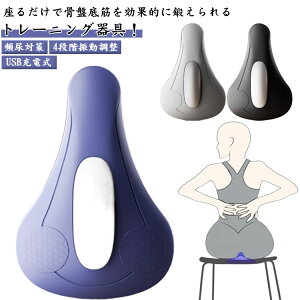 A֗\h AR΍ Ւ؃g[jO Ւ؃g[jO ]؃g[jO {fBPA 4iKU pA΍ Ҋ֐ Ւ؃GNTTCY ؃g K }bT[W