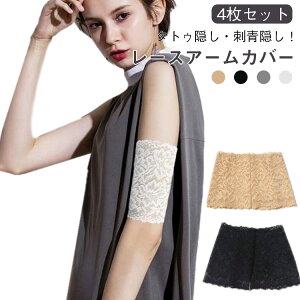 4Zbg Xgb` fB[X 4Zbg UVJbg hB Ղ [XA[Jo[ ՉB Ă΍ ̘rT|[^[ A[K[h A[EH[}[ bVK[h ʋC