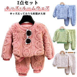 q  gbvX ~ LbY  j̎q [EFA  ㉺Zbg ZbgAbv pW} n  {gX H ̎q _炩 2_Zbg  QԒ [EFA q