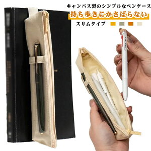 Jt RpNg  M |Pbgt XyP[X XyP[X LoX 킢 n y|[`  ^ yP[X  M Vv Xe[Vi