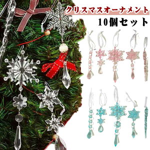 NX}X X NX}X 10Zbg I[ig c[ ݂艺 NA  I[ig I[ig ̌  NA Xm[ hbv AN k p[eB[  