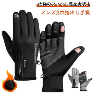   X}zΉ tBbVOO[u Y ނ  O[u h Y AEghAO[u  hO[u O[u h h Ɨp ނ 2{wo AEg