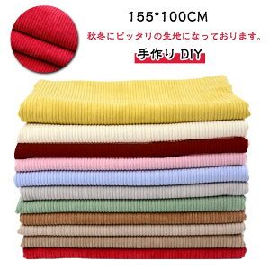   R[fCn | z 155*100CM n ʂ  H~  gn ӂӂ efBxA m ۉ t@bV |GXe f R[fCn DIY 