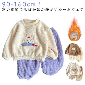 j̎q [EFA LbY ̎q [EFA q h g LbYpW} RR  ㉺Zbg t[X {A t[X H q N ~  q 