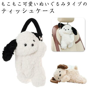  ԍ eBbVz_[ eBbVP[X ʂ     ӂӂ  eBbVz_[ eBbVJo[  ݂艺 eBbV eBbV{bNX