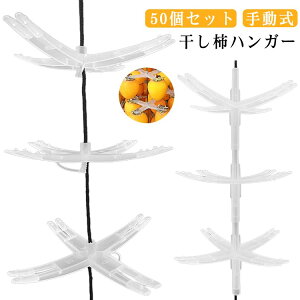 ʎ `݂邵 `pi `Nbv `nK[ ` DIY Nbv ƒp Ɩp y50z`nK[ _p `H[ `H