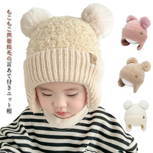 j̎q q ̎q Xq ĕtXq ĕtXq N LbY jbgXq  jbgX C[}tt Ԃ xr[p jbgLbv hX ĕt ||t H