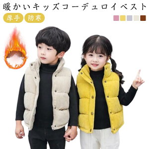 m[X[u j̎q WPbg LbY AE^[ xr[ xXg  ȃxXg ̎q q X^hJ[ qǂ R[fCxXg X^hJ[ gbvX HD h 