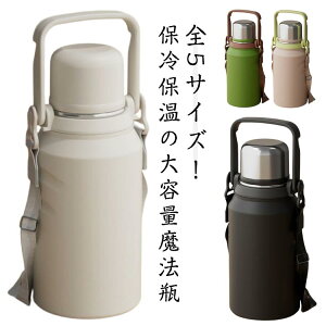 XeX 1.2bg e ۗ  1.5bg 1bg {g  ۉ @r  2WAY Rbvt ^u[ {gJo[t  킢  LbY 