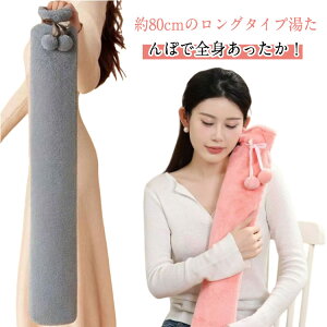 xbh  O^Cv  Jo[t 2300ML 80CM  K ֗   oϓI  G JԂg    킢  ItBX wZ  