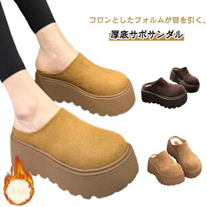 ƂȂ fB[X tH Ȃ T_ ~ C  ~[ r ~ V[Y 6cmq[ T{T_  ₷ 芴 JWA r n   l 