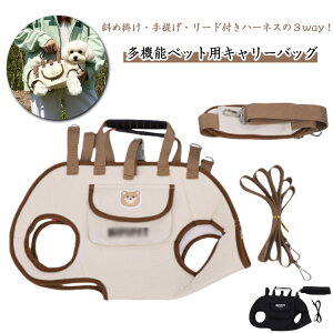 |obO ΂ߊ| L V_[obO ybgXO ybgL[ 񂰃obO R [ht L[obO n[lX  ^ 3way   ybgobO  `