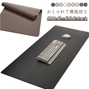 ��^�}�E�X�}�E�X�p�b�h �f�X�N 70cm �w�K�� �f�X�N�}�b�g ������� 60cm �}�b�g �q�� �h�� 80cm ����~�� 90cm �}�E�X�Ή� �p�\�R���}�b�g ���n �������ȒP �e�[�u���}�b�g �}�E�X�p�b�h �h�� 