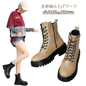 �G���W�j�A�u�[�c ���r ����u�[�c ���� ���[�X�A�b�v �u�[�c �҂ݏグ�u�[�c �����₷�� �u�[�c �u�[�c �H�~�u�[�c �n�C�J�b�g �~�f�B�A���� ����~�� �����₷�� �h�� �u�[�c ������� �J