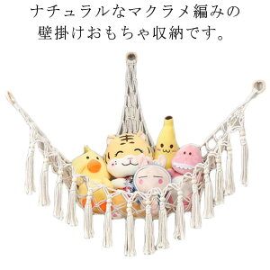  [ ʂݎ[ bN ݂艺 Ǌ| lbg LbY qǂ q [ CeA G [ ᔠ }N҂ nbN ^yXg[ i`