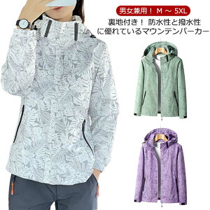 }Eep[J[ Y fB[X EChu[J[  h  t H AE^[ WPbg u]  bV nt h ʋC t[ht WbvAbv WbvAbv