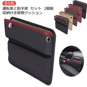  ֗ObY  TCh|Pbg ^]ȂƏ Zbg 2g ԃNbV @\  h~ [P[X ݃^Cv ėp^Cv U[ [{bNX 2WAY Ԏ[|Pbg