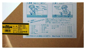  AN 180×320 A068-5SS zCg