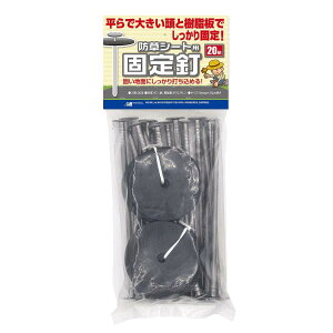{}^C(Nihon Matai) }\(MARSOL) hV[gpŒB 5mm×15cm 20{