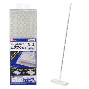 レック 激落ちくん シートをムダなく使える ワイパー (ジョイント) /ぞうきん・クロスもOK/シートに置くだけ装着/