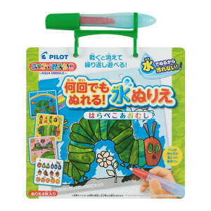 pCbgR[|[V XCXC łʂ! ʂ肦 ͂؂ނ