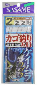 ߐj(SASAME) Z-103 PCtbN JSރܖ 2