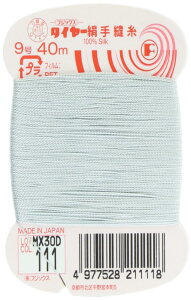 tWbNX ^C[ yDz 9 40m col.111