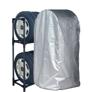 �^�C�����b�N�J�o�[ �R���p�N�g ���ʎ� �~�j�o���p CVP-590R �V���o�[