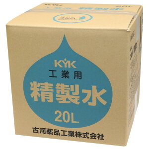 É͖iH(KYK)  20L tF F 295×288×286 yiԁz 05-201