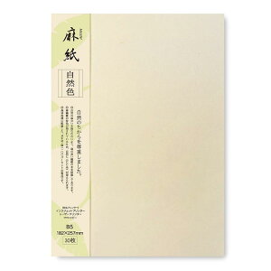 ONAO 咼 Rs[p  RF B5 30 206030410
