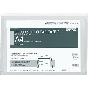 RN \tgN[P[X `bNt }`t  A4  NP-334W
