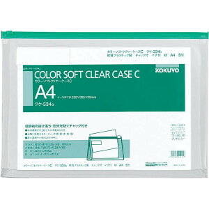 RN \tgN[P[X `bNt }`t  A4  NP-334G