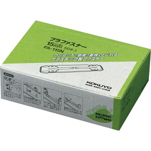 RN t@C vt@Xi[ tH_[Ή 50{ FA-115N