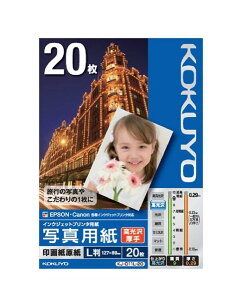 RN(KOKUYO) CNWFbg 掆  L 20 KJ-D11L-20