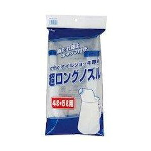 �É͖�i�H��(KYK) �I�C���W���b�L �������O�m�Y��(4L�E5L�p) 98-033
