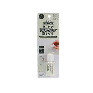 XR[L NXEǎ̉ꂩyCg x[W WPP-03