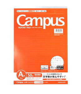 RN(KOKUYO) |[gp LpX hbgr A4 Ar 50 -110AT {̃TCY:w210xd297xh4mm/200g