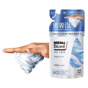 メンズビオレ ザフェイス うるおいケア つめかえ用【先行販売】【泡タイプ】【毛穴ケア】【メンズ】【保湿】