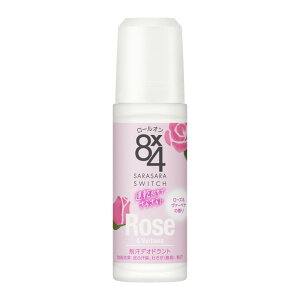8x4 [I [Y@[xi̍ 45ml