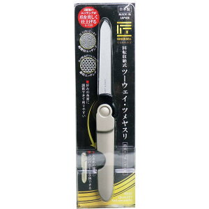 ̋Z ][ c[EFCEcX G-1038