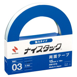 j`o ʃe[v iCX^bN () 15mm×18m NW-K15