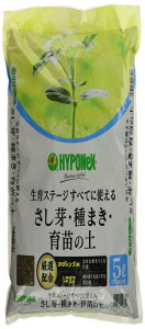 nC|lbNXWp p|{y E܂Ec̓y 5L