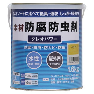 aMyCg NIp[ N[ 1.6kg 800502