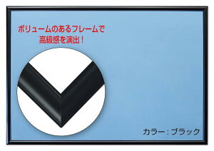 ro[ y{z yǂЂtz A~pYt[ ubN (50×75cm) tbVpl UVJbgdl Hsv y z { BEVERLY