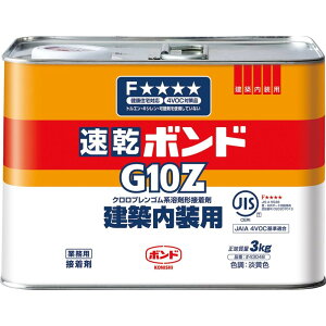 �R�j�V �{���h �����{���hG10Z 3kg #43048