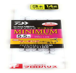 _C(DAIWA) D-MAXSS fCpbN }[LO tnX 3{CJ ~j} 5.5