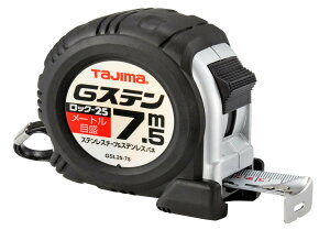 �^�W�}(Tajima) �R���x�b�N�X �X�e�����X�e�[�v7.5m×25mm G�X�e�����b�N25 GSL2575BL