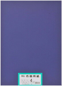 剤 p ĐFp lc؃TCY 100 񂶂傤(Q)