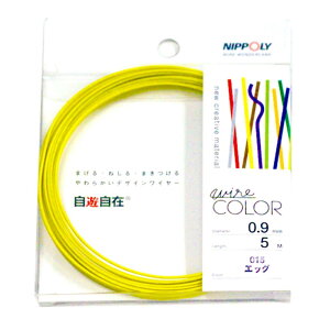 NIPPOLY ���V���� wire COLOR 0.9��×5m�� �G�b�O