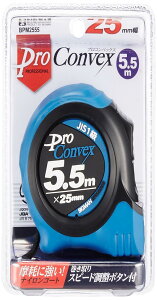 rbO}(Bigman) W[ PRORxbNX 5.5m BPM2555